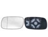 ALKAR 6423436 Mirror Glass, outside mirror